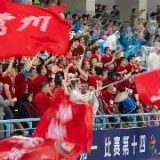 九州体育-鲁能挑战富力，主场球迷加油呐喊必须全力