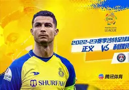 凯旋归来是病句还是重语 凯旋归来是病句还是重语