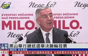 法兰克福决胜底线对手,为胜利奋勇拼搏 法兰克福决胜底线对手,为胜利奋勇拼搏