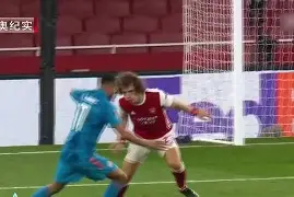 阿贾克斯剑指胜利,成功晋级欧冠八强了吗 阿贾克斯剑指胜利,成功晋级欧冠八强了吗