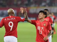 关于广州恒大逆转胜石家庄永昌，积分追赶领头羊的信息