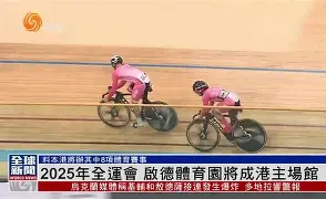 泰达主场告捷，球队全体拼搏凝聚士气(泰达球场进展)
