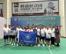 泰达主场告捷，球队全体拼搏凝聚士气(泰达球场进展)